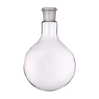 Flask, Round Bottom, 10ml, 29/32 Socket Joint, Borosilicate Glass, Each Each