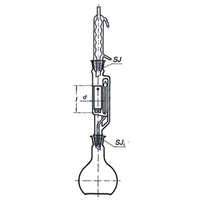 Extra Soxhlet Allihn Condenser Sintered Disc