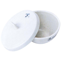 Livingstone Medium Wall Crucible with Lid
