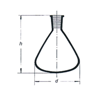 Flask, Pear, 50ml, Single Neck, 19/26 Socket, Each Each