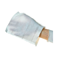 Out of Date, Perineal Treatment Gloves, 3pct Dimethicone, Individually Packed, 12/BX, Unopened Condition, Price Discounted, While Stocks last