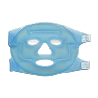 HOT & COLD FACE MASK EA Each