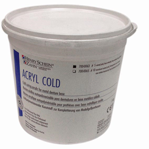 NEW ZAHN ACRYLICS COLD CURE POWDER #5 PINK VEINED 1 KG Each