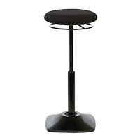 J. Burrows Hyde Sit Stand Stool, Adjustable Black PP Frame, Each Each