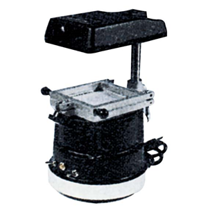 The Machine Model Former Each