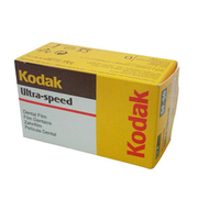 Df49 Occlusal Double Film Pk 25/pk Pack