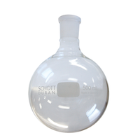 Schott Duran Round Bottom Flask, 500mL, Short Neck, 24/29 Socket Joint, Borosilicate Glass, Germany, Each Each