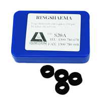 Rings Haemorrhoidal Ligator, 100/Pk Adler 68-433-00 Pack